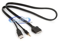 PIO/USB-51 big