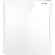 HSR17W/B small