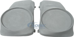 Thumbnail icon for Atrend Harley-Davidson Speaker Pods and Lids