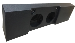 Thumbnail icon for Atrend Custom-fit Subwoofer Boxes