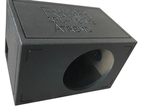 Atrend SPL-12SV2