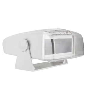 Thumbnail icon for Dual Marine Stereo Splash Guards & Radio Covers
