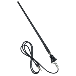 Thumbnail icon for Dual Marine Radio Antennas