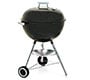 Thumbnail icon for Discontinued Continental Portable Grills