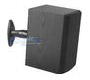 Thumbnail icon for Discontinued Speaker Brackets & Stands