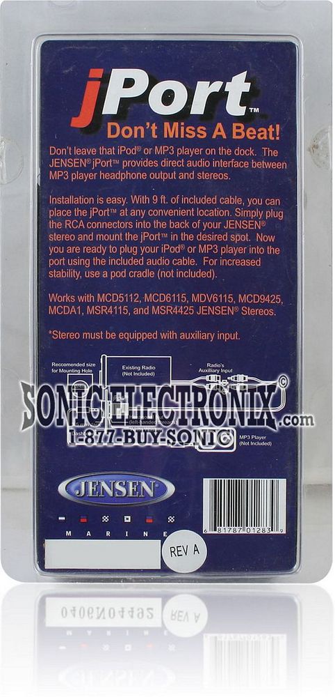 Jensen MARINE jPort Image 4