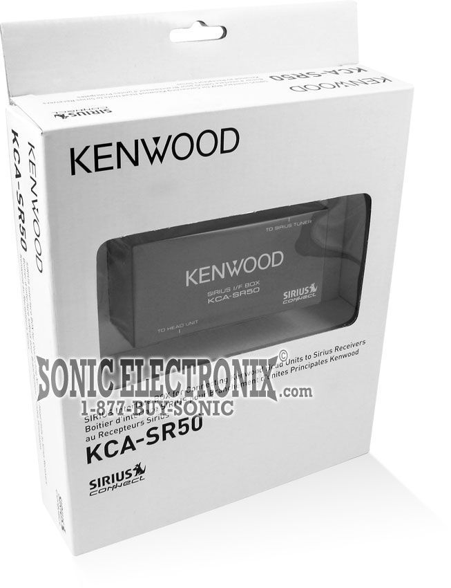 Kenwood KCA-SR50 Image 2