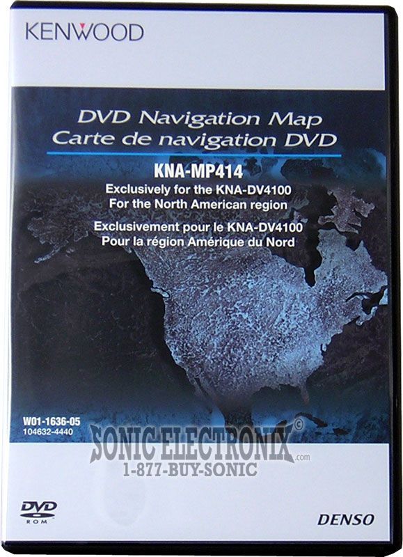 Kenwood KNA-DV4100 Image 2