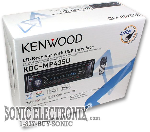 Kenwood KDC-MP435U Image 7