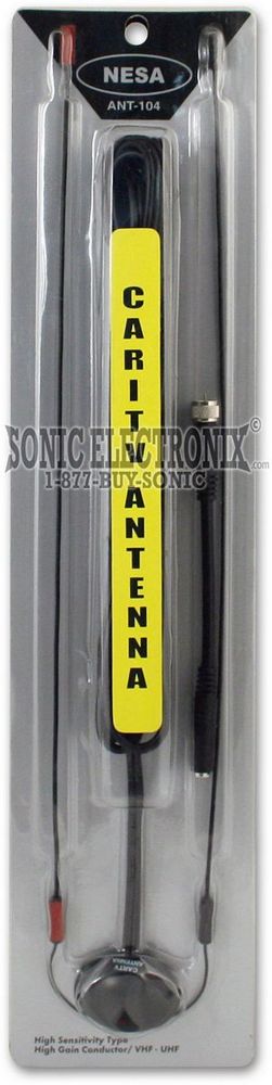 NESA Vision ANT-104 Booster Antenna Image 2