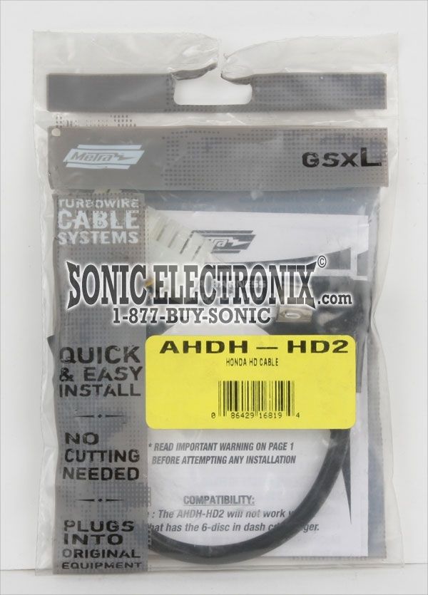 Axxess AHDH-HD2 Image 2