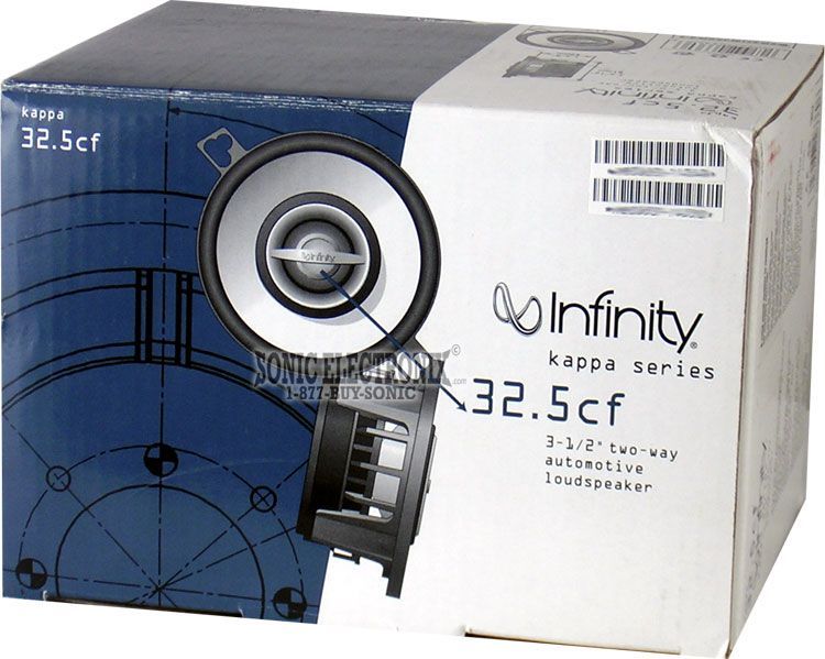 Infinity Kappa 32.5cf 3-1/2" Image 2