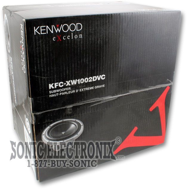 Kenwood eXcelon KFC-XW1002DVC Image 4