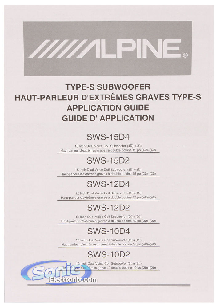 Alpine SWS-10D2 Open Box  Image 6