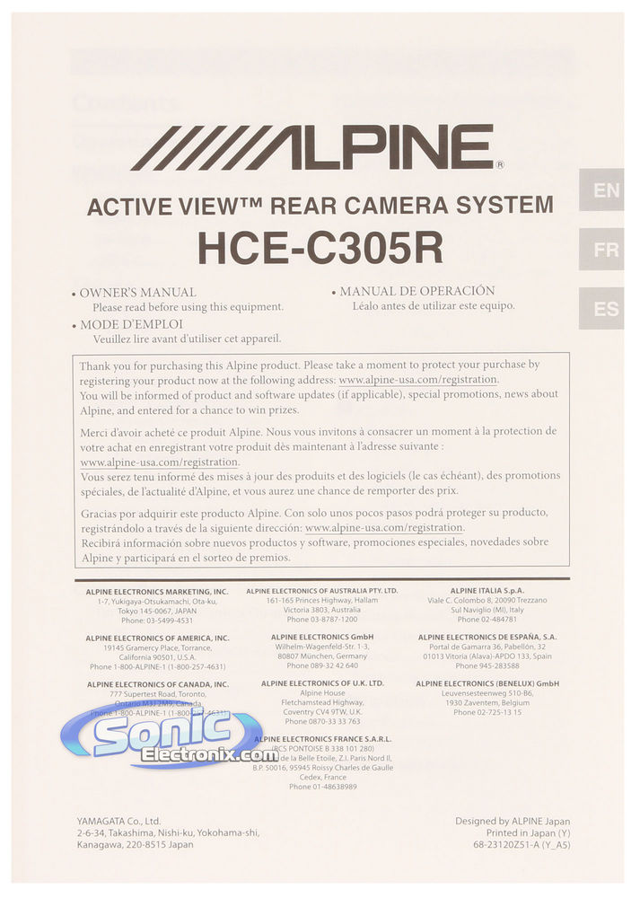 Alpine HCE-C305R Image 14