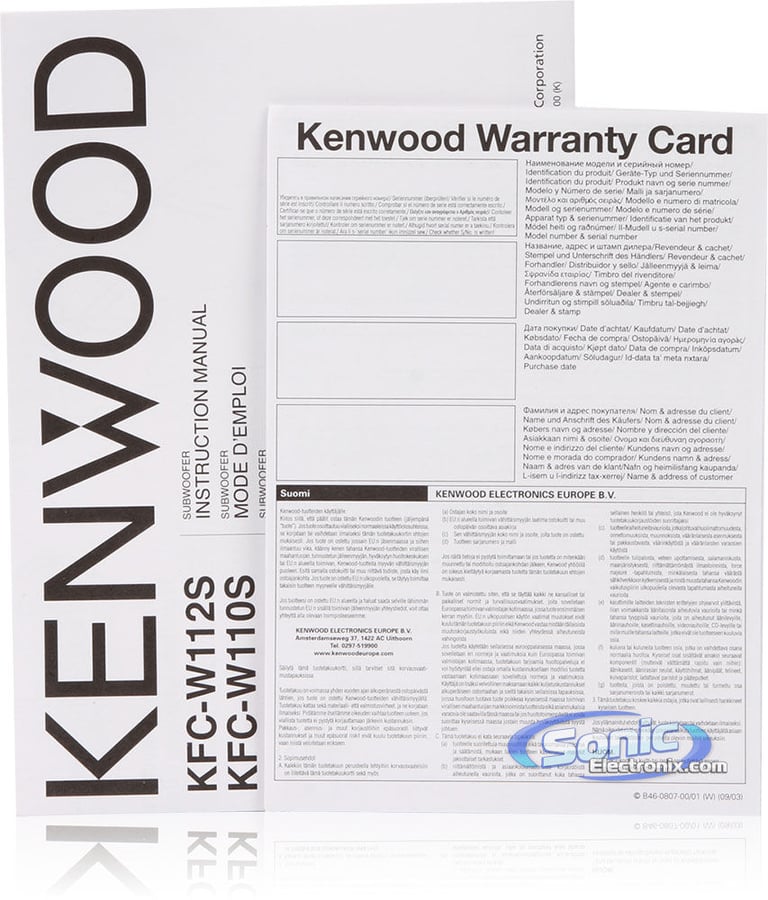 700W Kenwood + Hifonics Complete Bass Bundle Image 14