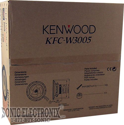 Kenwood KFC-W3005 Image 3