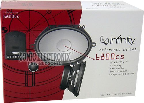 Infinity Reference 6800cs Image 3