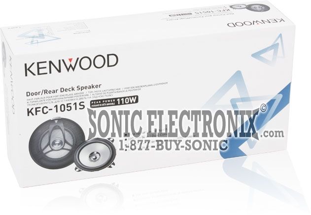 Kenwood KFC-1051S Image 6