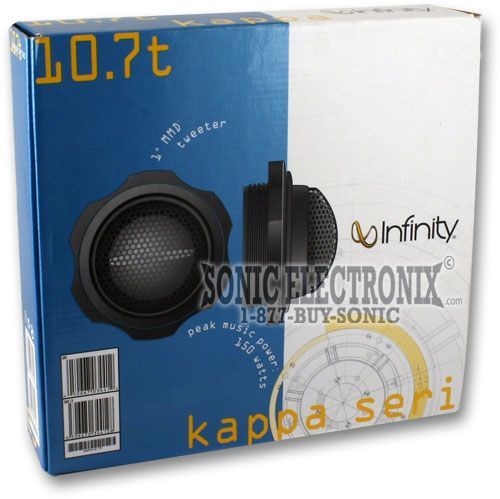 Infinity Kappa 10.7t Image 4