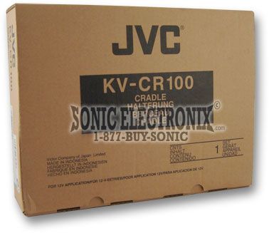 JVC KV-CR100 Image 5
