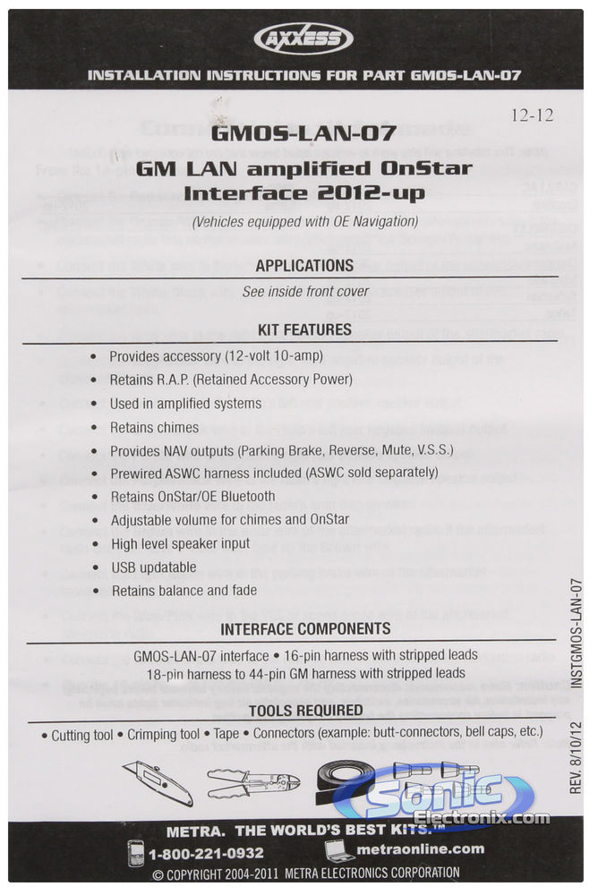 Axxess GMOS-LAN-07 Wiring Interface Image 6