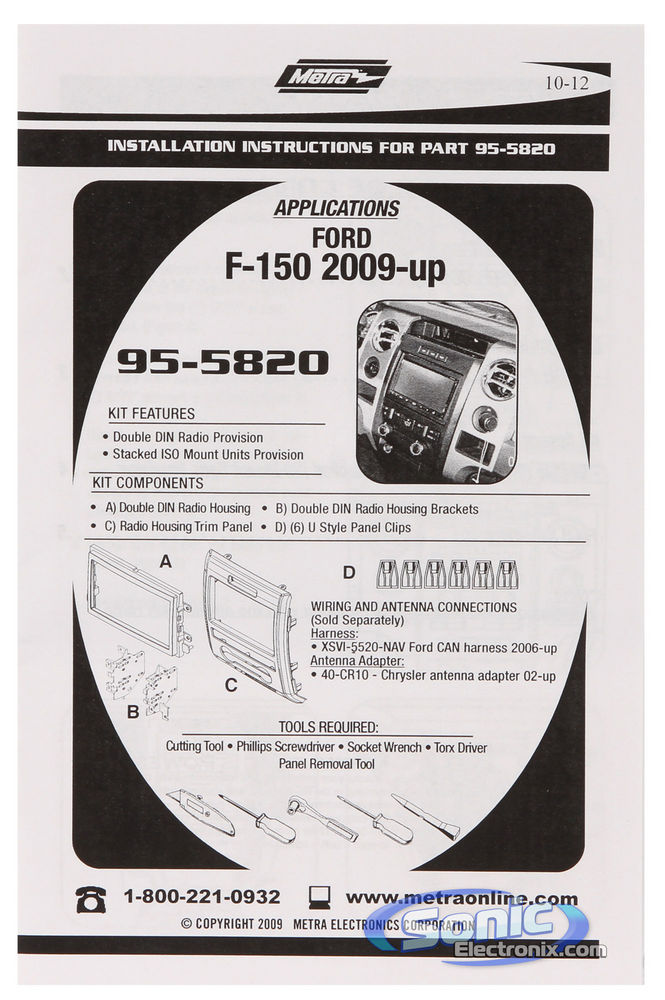 Metra 95-5820SS Image 2