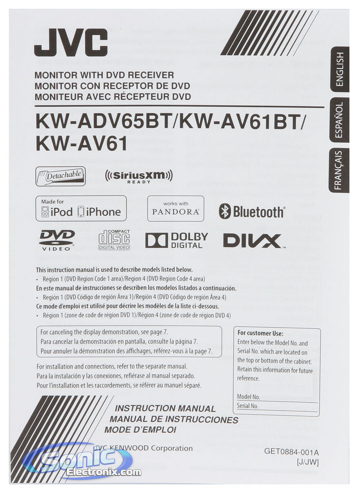 JVC KW-AV61 Image 8