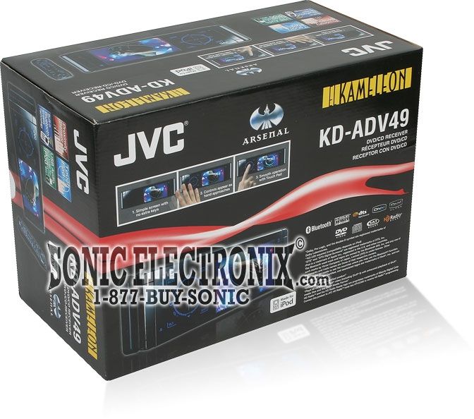 JVC Arsenal KD-ADV49 Image 7