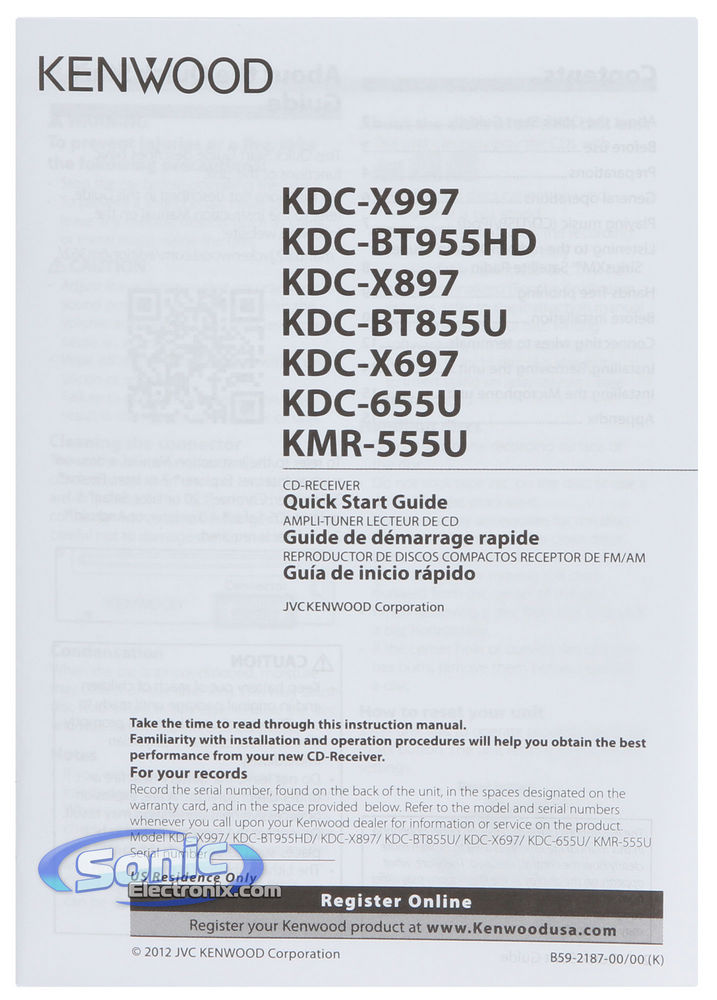 Kenwood KDC-655U Image 7