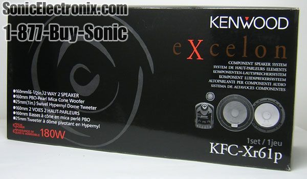 Kenwood eXcelon KFC-Xr61P 6-1/2" Component Image 3