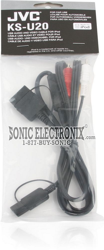 JVC KS-U20 Image 2