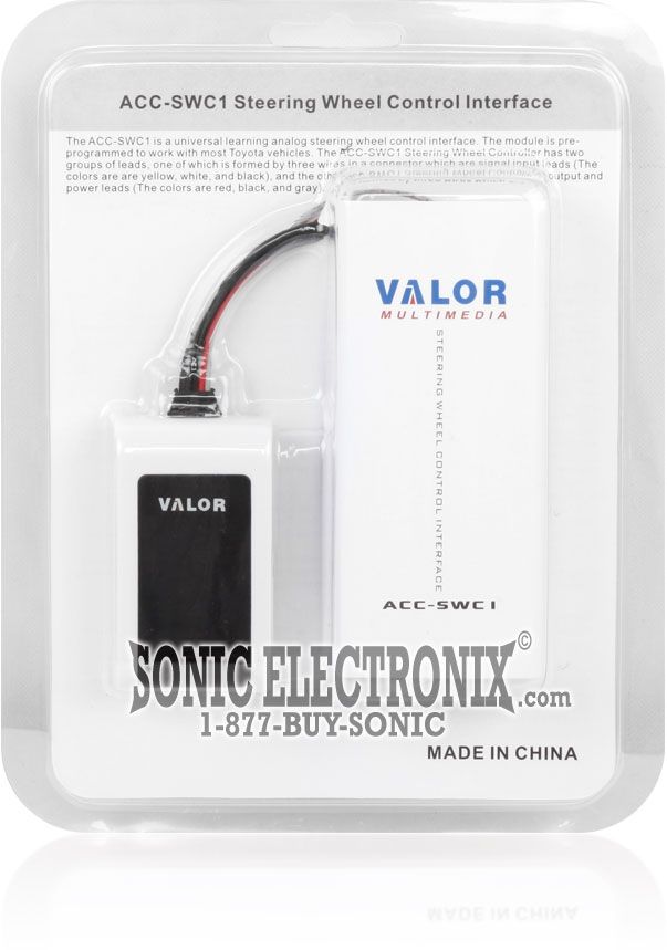 Valor ACC-SWC1 Image 2