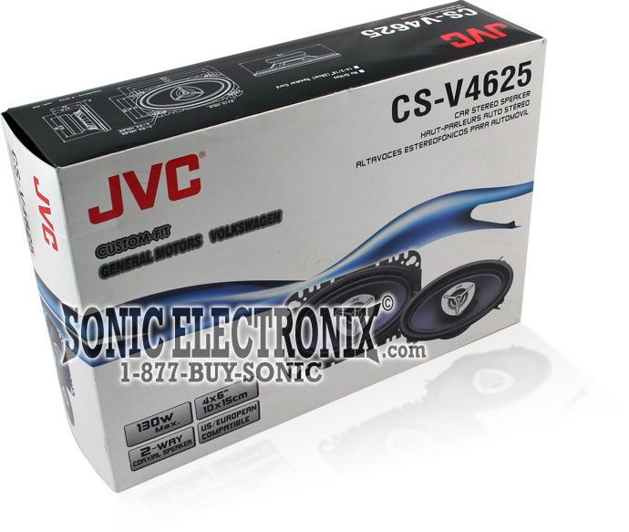 JVC CS-V4625 Open Box Image 5