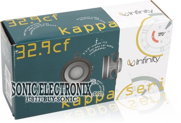 Infinity Kappa 32.9cf Image 5