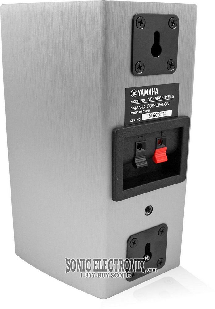 Yamaha NS-AP6500ESL (Factory Refurbished) Image 3