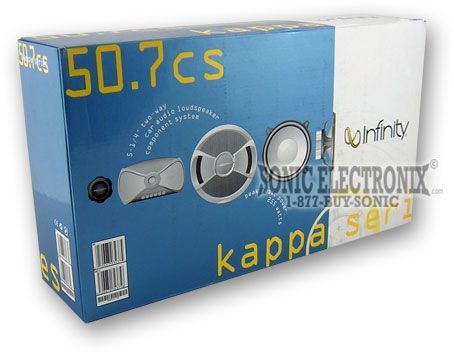 Infinity Kappa 50.7cs Image 8