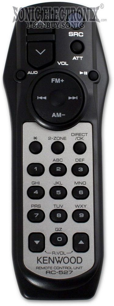 Kenwood KDC-MP732 Image 4