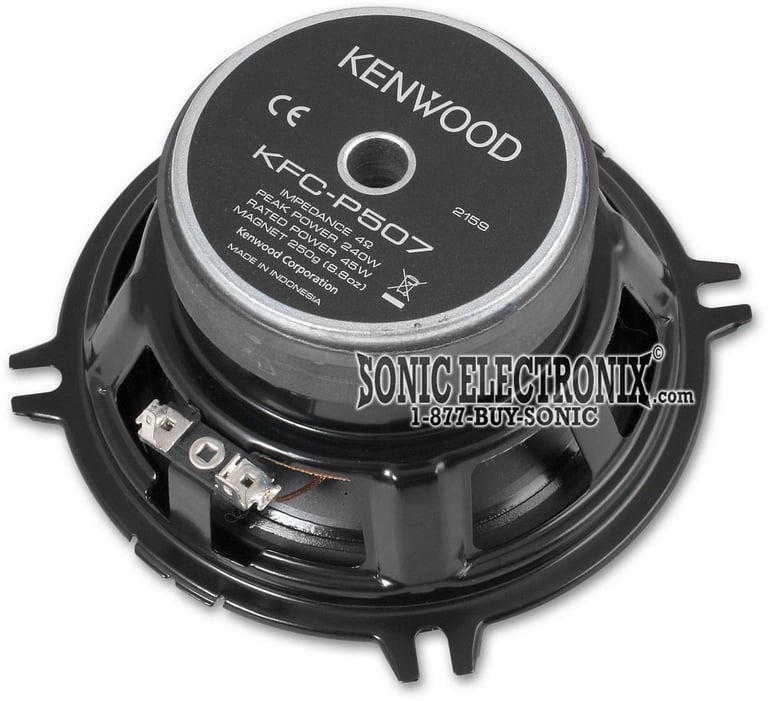 Kenwood KFC-P507 Image 5