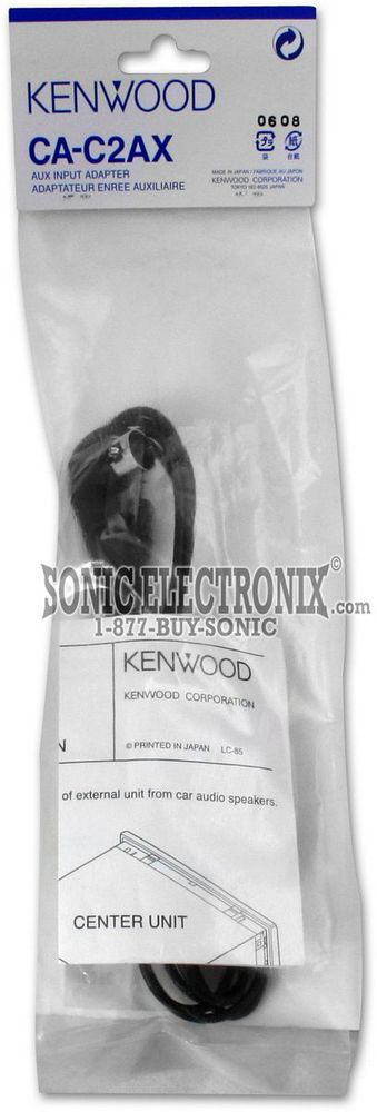 Kenwood CA-C2AX Image 2
