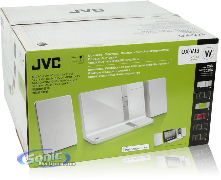 JVC UXVJ3W - White Image 16