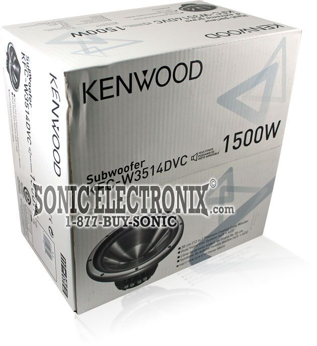 Kenwood KFC-W3514DVC Image 4