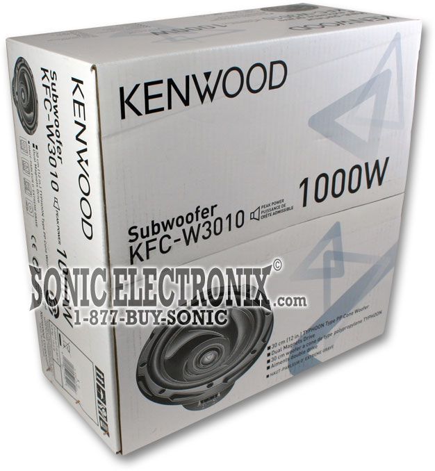 Kenwood KFC-W3010 Image 4