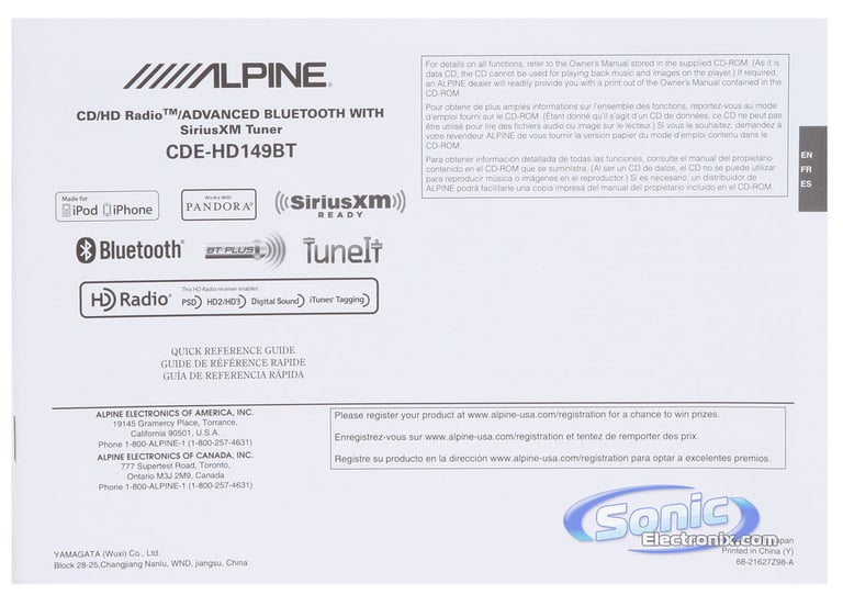 Alpine CDE-HD149BT OPEN BOX 1 Image 10