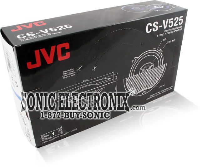 JVC CS-V525 Open Box Image 6