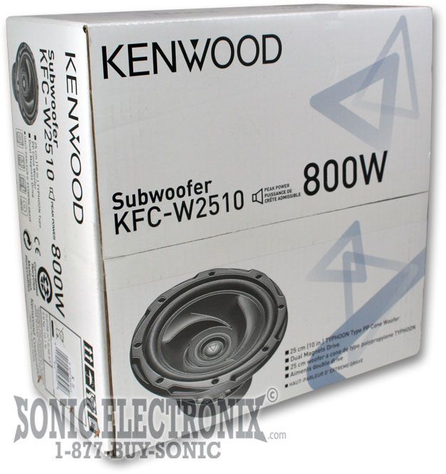 Kenwood KFC-W2510 Image 4