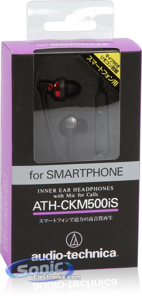 Audio Technica ATH-CKM500ISRD  - Red Image 9