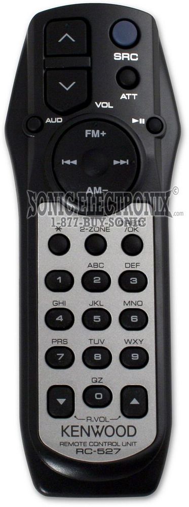 Kenwood DPX501 ( DPX-501 ) Image 4