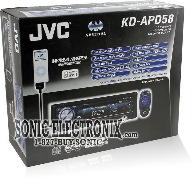 JVC Arsenal KD-APD58 Image 7