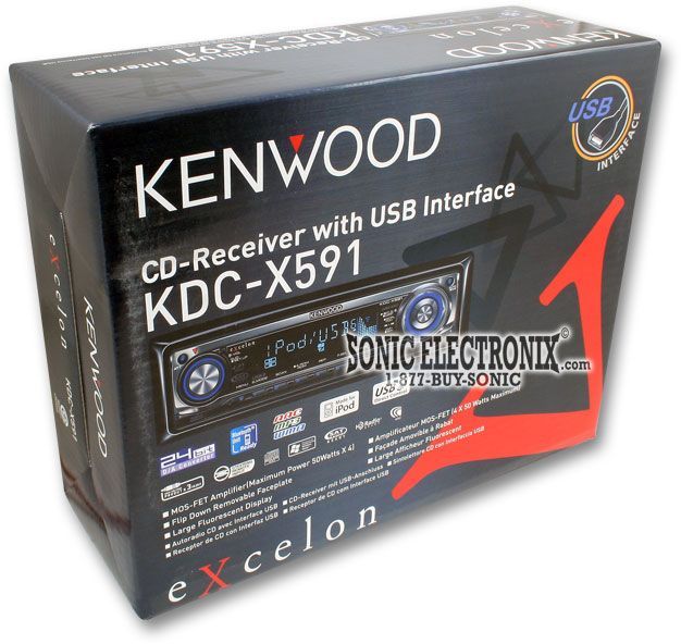 Kenwood eXcelon KDC-X591 Image 6